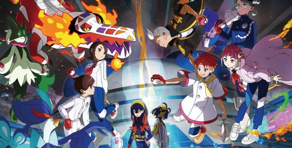 Filtración masiva revela nombre en clave de Switch 2 y juegos Pokémon