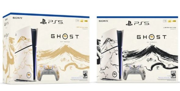 Two limited edition Ghost of Yōtei PS5 bundles with designs 