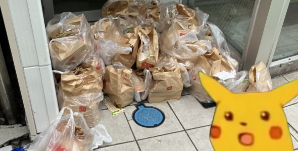Chaotic Pokémon and McDonald's collaboration in Japan ends early due to shocking food waste