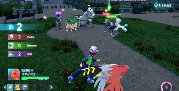 New Pokémon Legends: Z-A trailer shows off Link Battles