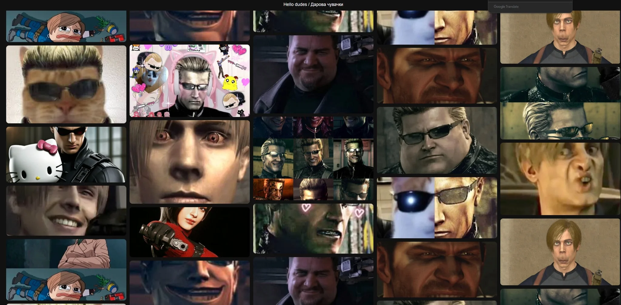 Collage de memes de Resident Evil