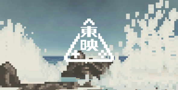 Dragon Ball and Digimon producer Toei announces Toei Games, focusing on new IPs first