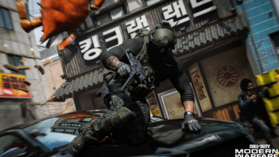 Call of Duty: Modern Warfare 4 invites you to 