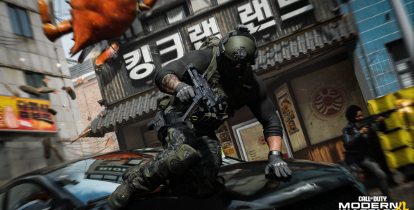 Call of Duty: Modern Warfare 4 invites you to 